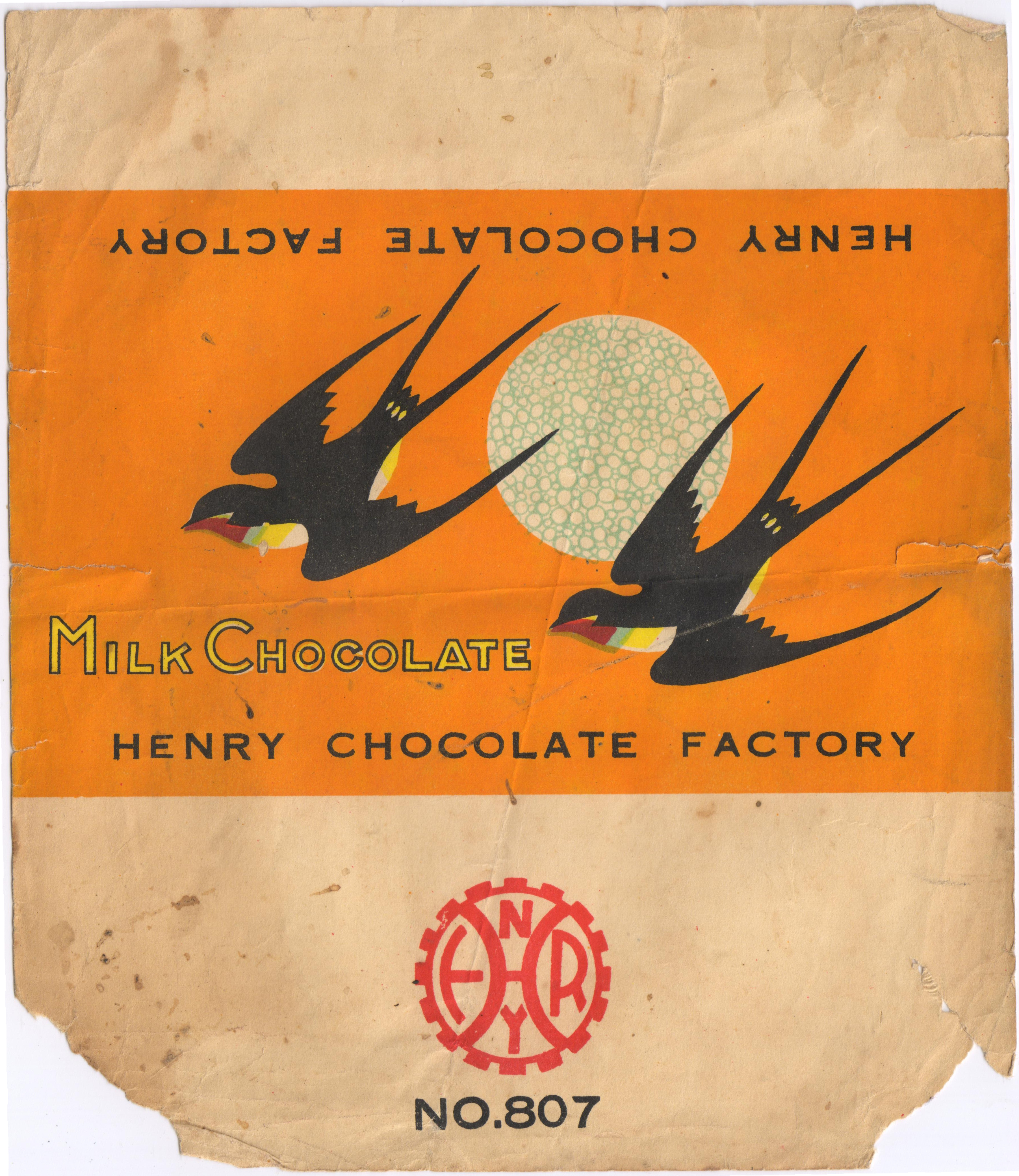 民国时期上海糖果厂,民国苏州糖果厂