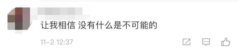 独腿男子双拐射门,单腿男子射门