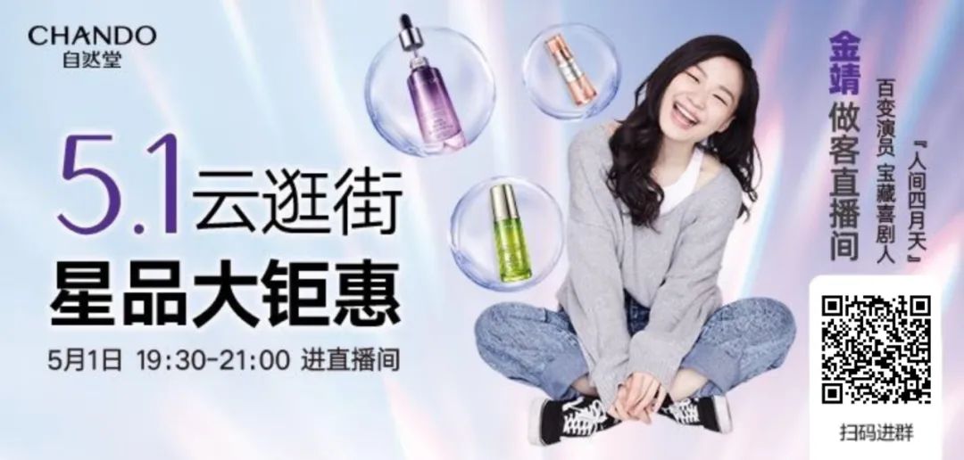 爱购活动合集,爱购团购购物历程