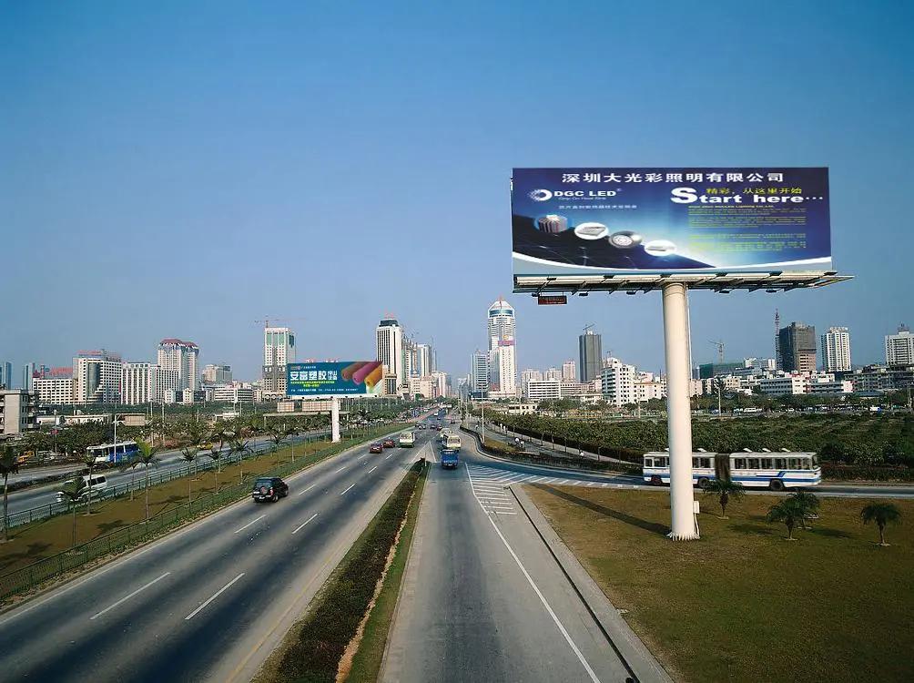 鎶栭煶骞垮憡瀛椾綋鎬庢牱鏀惧ぇ,骞垮憡瀛椾綋鏀惧ぇ杞欢