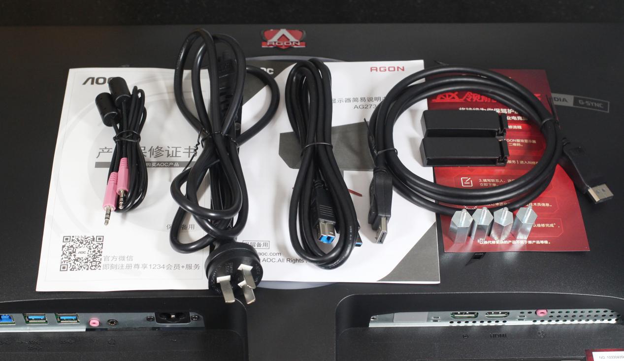 agon显示器锐度,agon电竞显示器