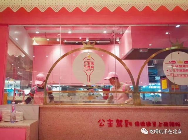 北京西单大悦城美食在几楼,北京西单好吃又实惠的美食推荐店