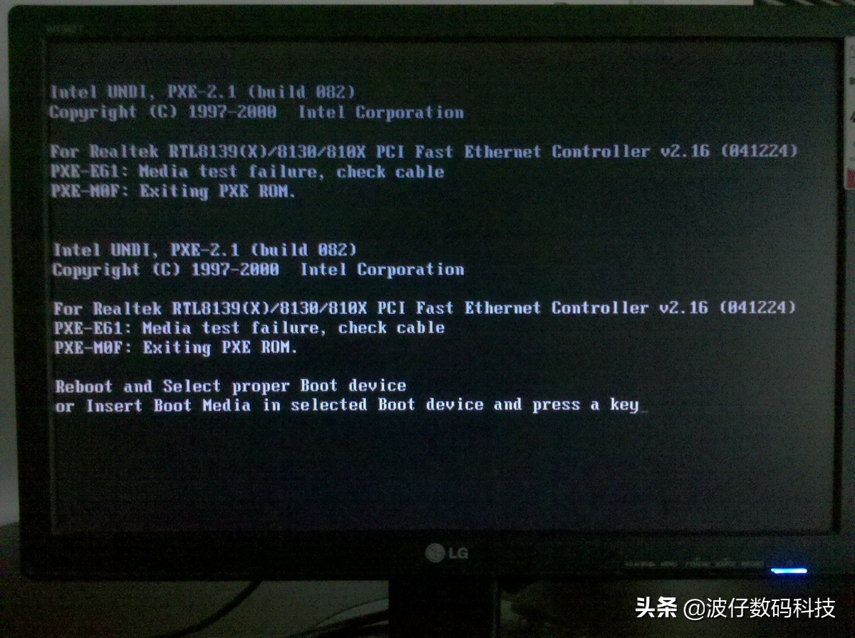 电脑重新启动后报错说什么要恢复,电脑常见故障的解决维修图文教程