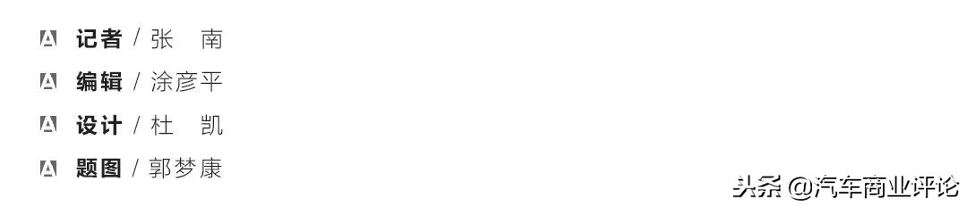 小而美是什么,小而美指的是什么