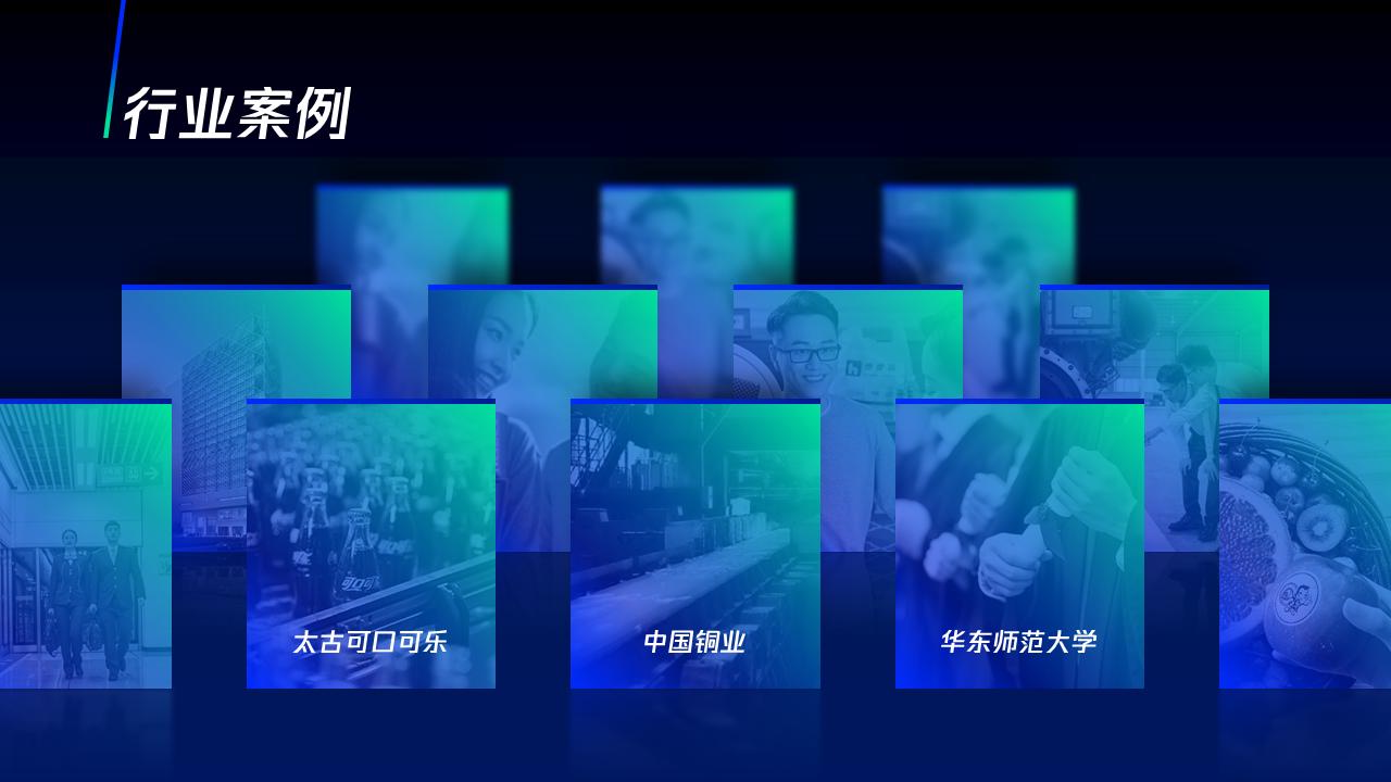 6个神级ppt辅助工具,ppt辅助教学神器