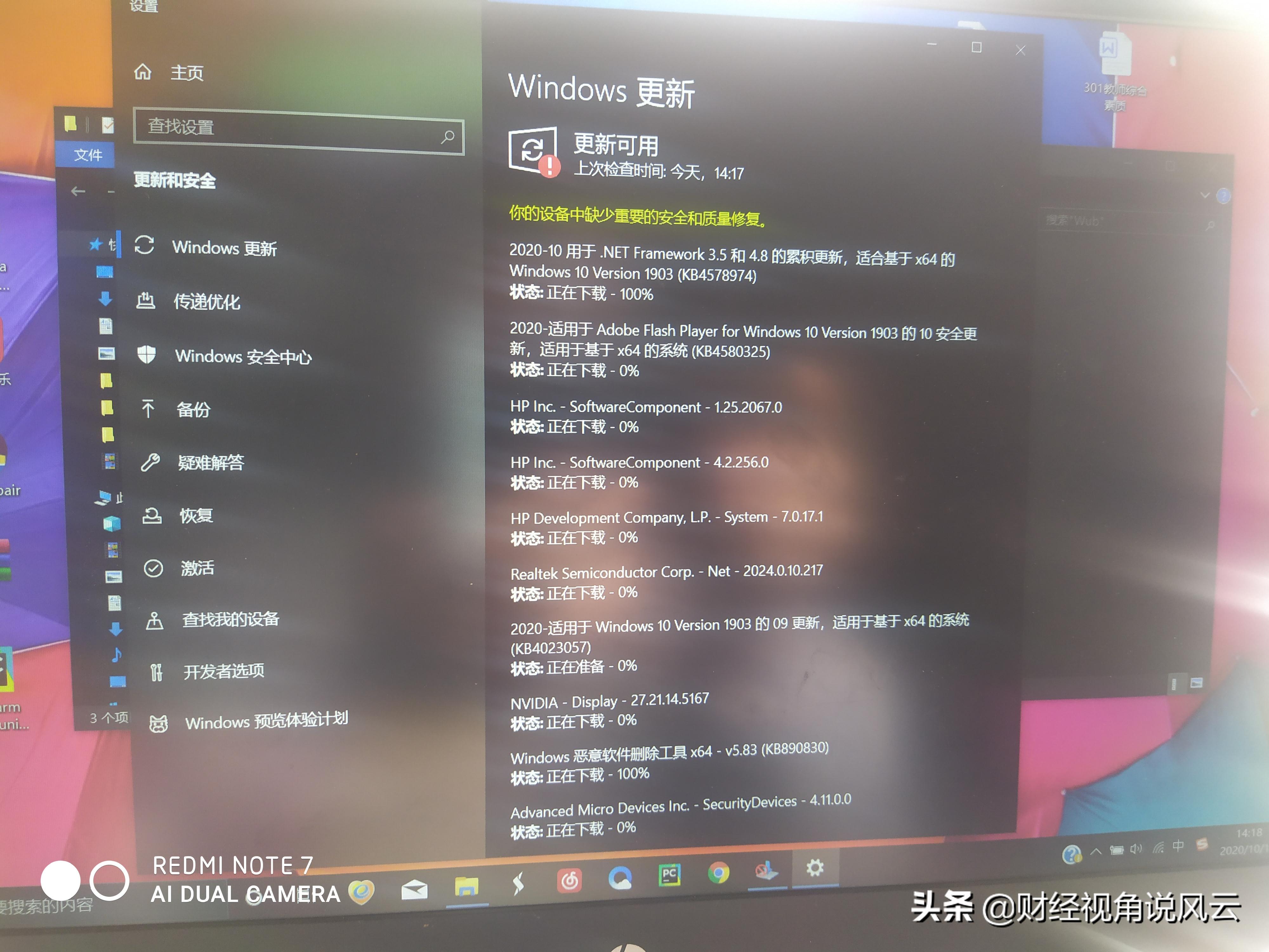 mac系统和win10哪个更稳定,win10和mac系统哪个流畅