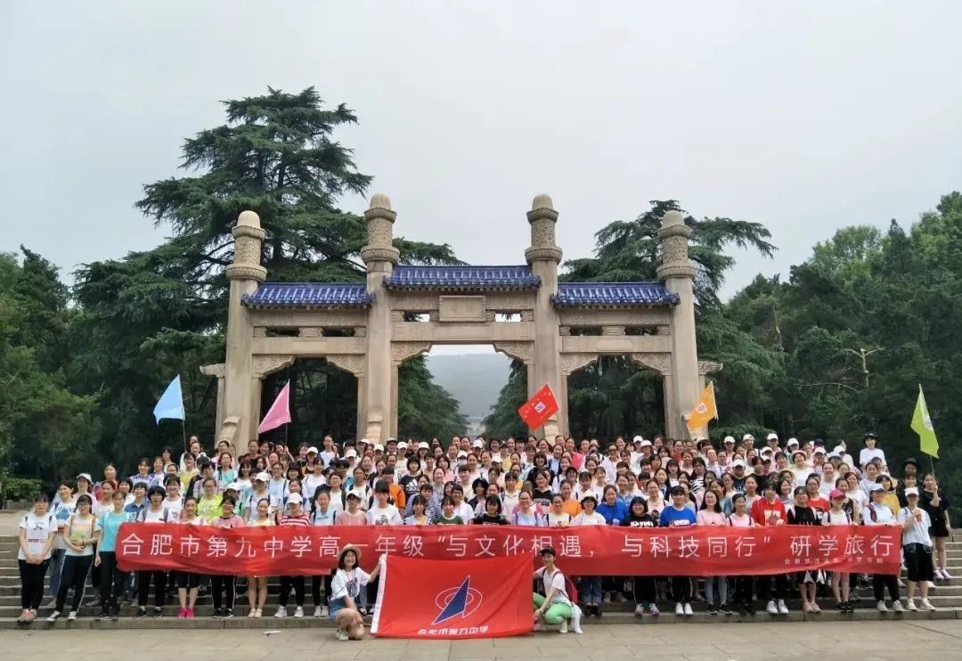 合肥考生福音！一知名省示范高中计划搬入新校区，期待招生数大涨