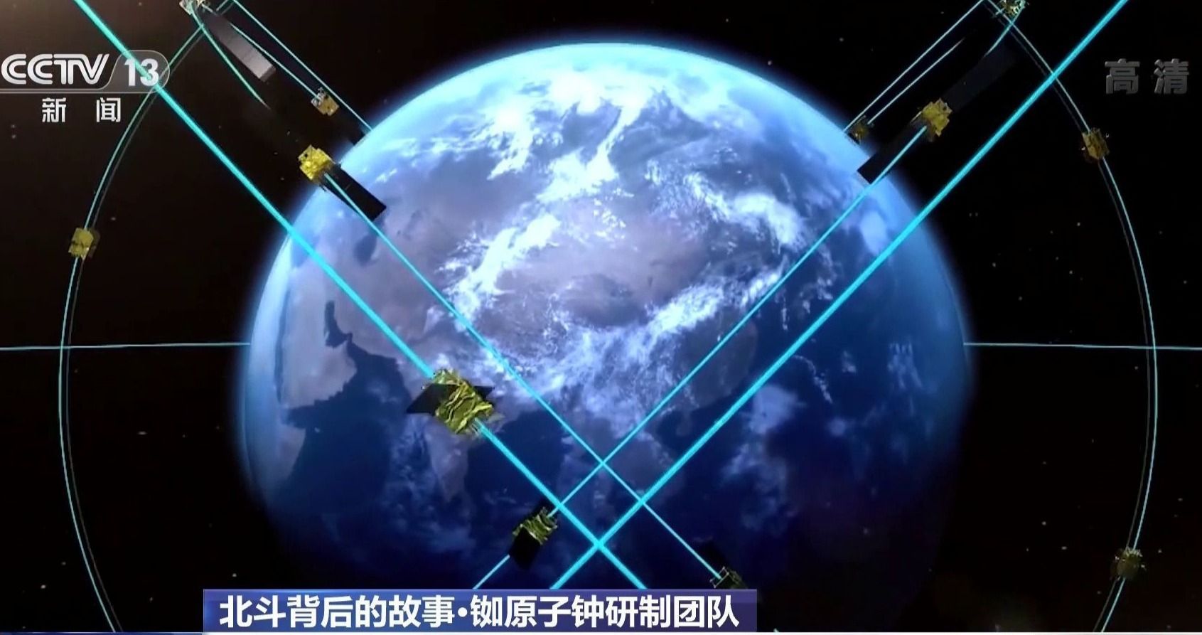 最强中国心是什么,中国最强心脏