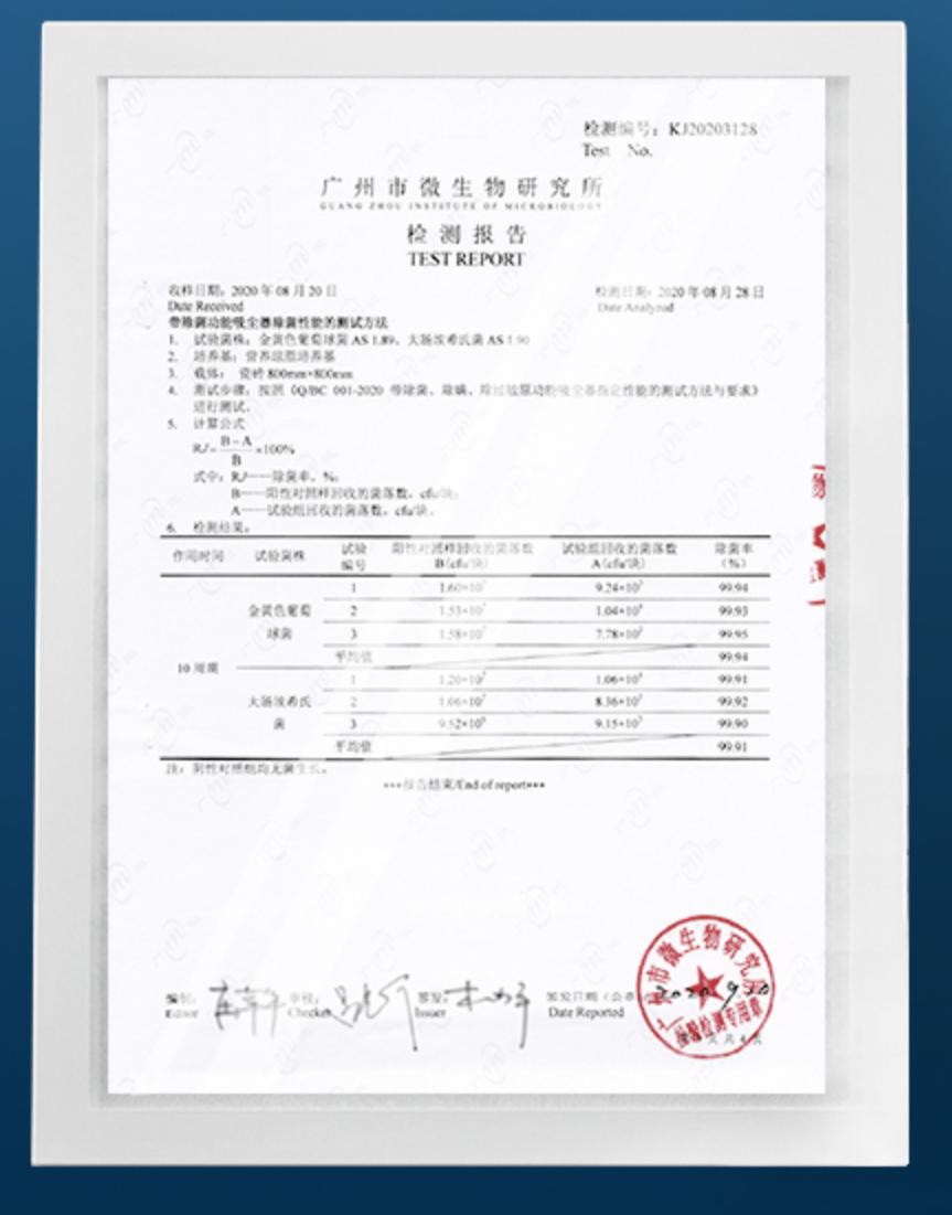 beko无线洗地机,beko倍科集锦