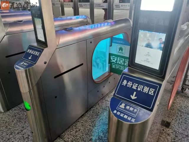 徐州东站电子客票如何改签,徐州东站改签窗口在哪里