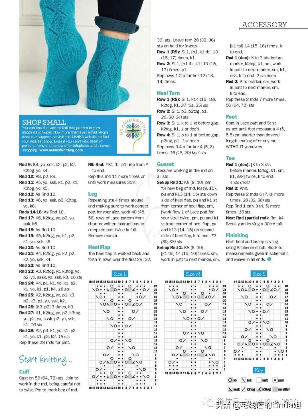 波西米亚风抱枕编织,国外时尚编织书