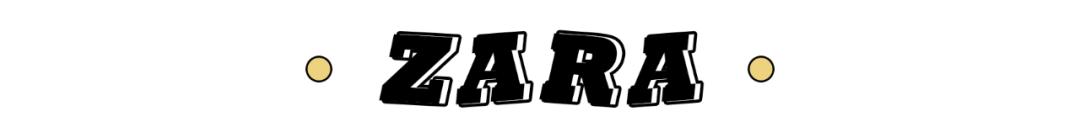 zara秋季的新款也太高级了吧,zara春季新款男装仿皮夹克外套