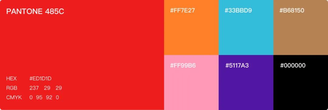 京东印尼站和京东印尼官方店,京东印尼站网址是什么