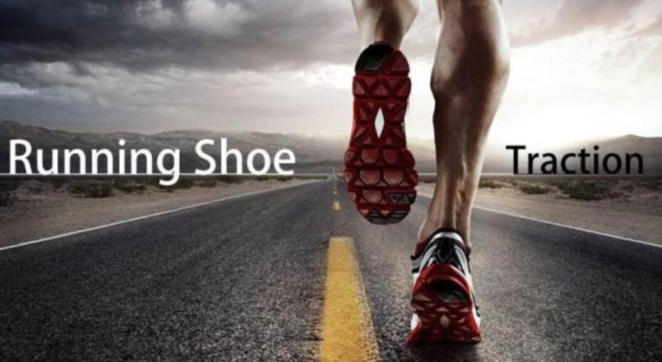 什么纹路鞋底防滑效果最好,怎么选防滑跑鞋鞋底花纹