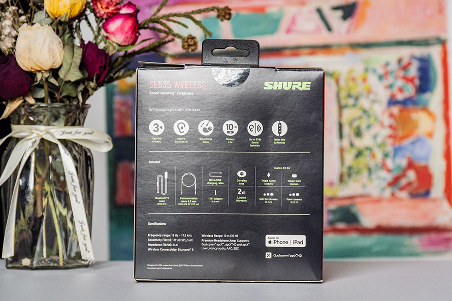 老树新花，舒尔SE535Wireless耳机简评