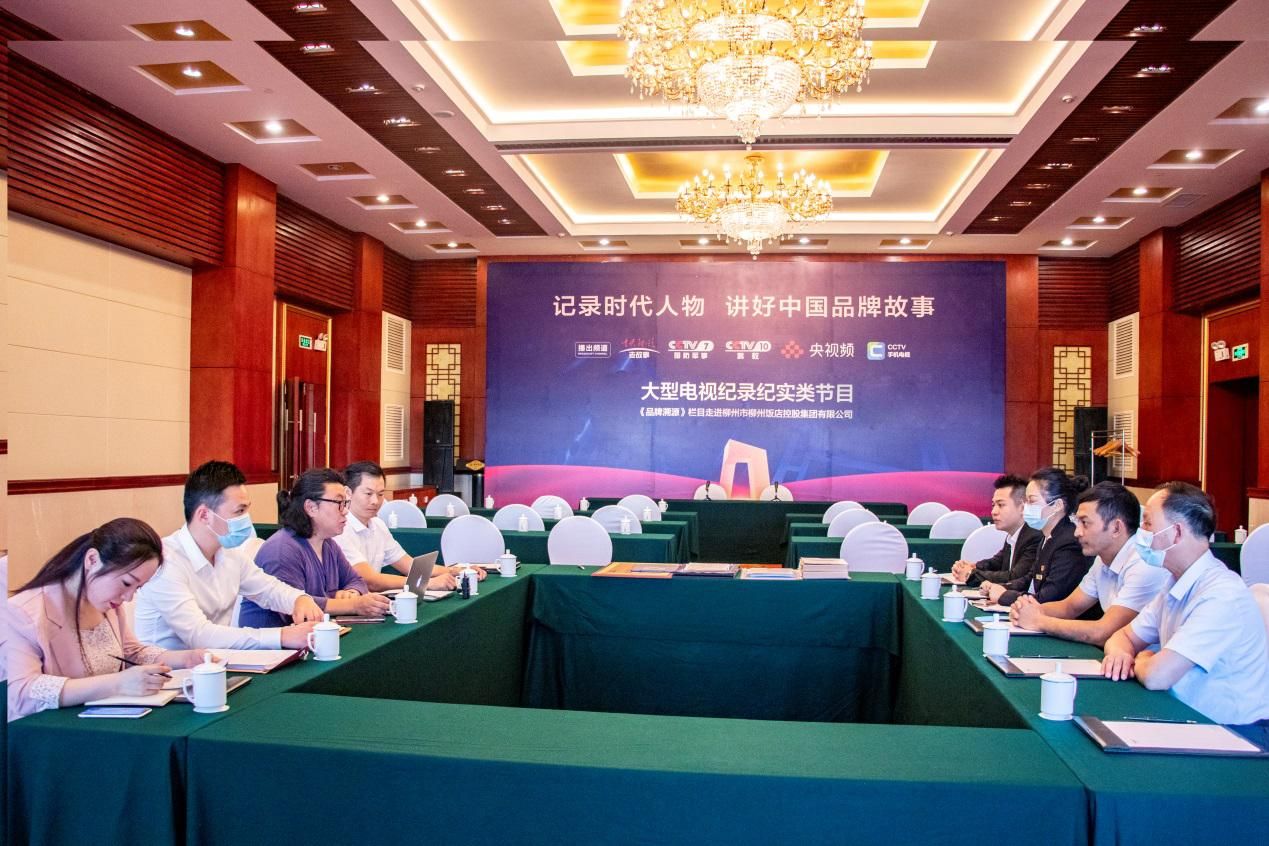 溯源栏目组是真的吗,溯源栏目组编导