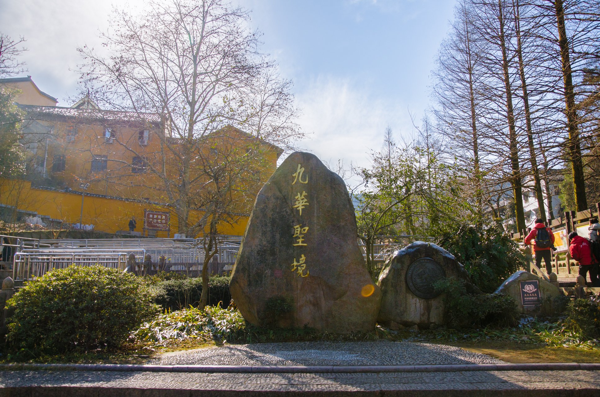 “东南第一山”九华山，丝毫不亚于安徽黄山，很多人却不知道在哪