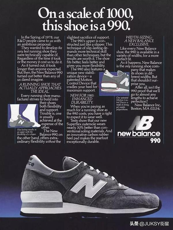 别人穿跑鞋像余文乐自己穿就像余天？那是因为你没选到这5双！