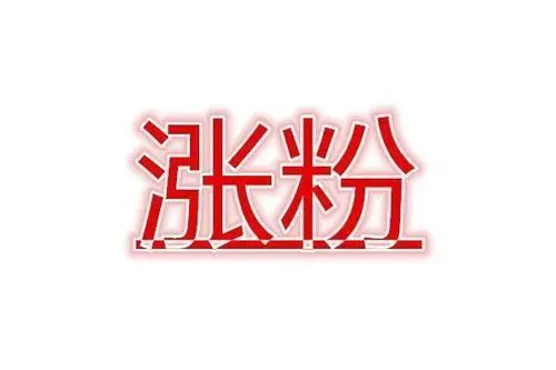 抖音会限制设备吗,抖音会被禁音吗