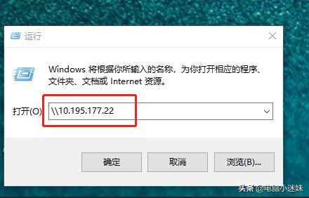 windows10设置共享打印机的步骤,windows10操作系统如何共享打印机