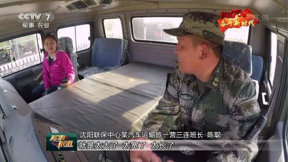 99a主战坦克拉货车,99a式主战坦克运输车