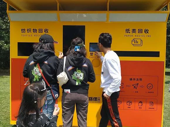 你超不过阿里，只因为一条闲鱼