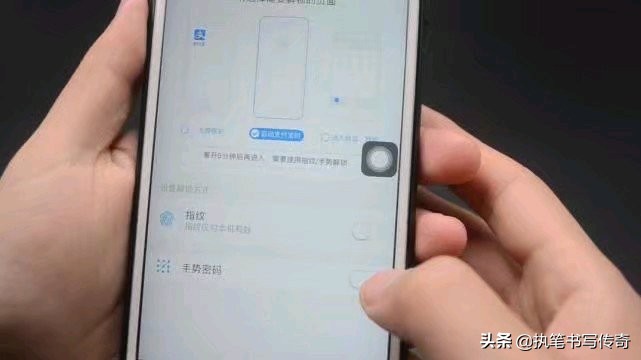 支付宝绑定银行卡要关闭这个设置,支付宝绑定银行卡要开通支付功能