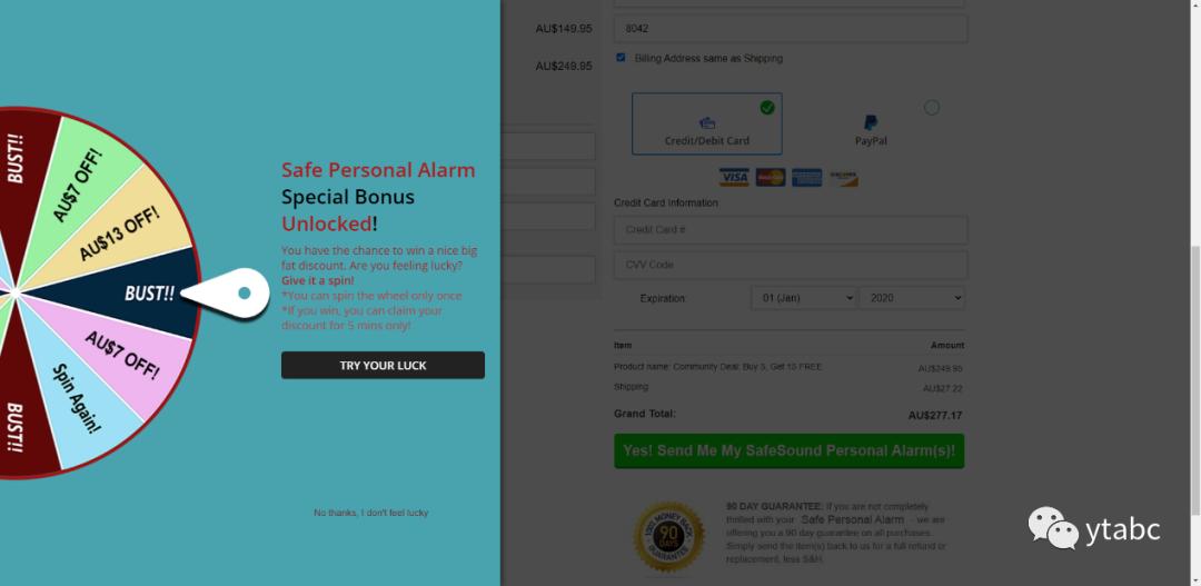 「天了噜」海外的电商卖家都这么戏精的么