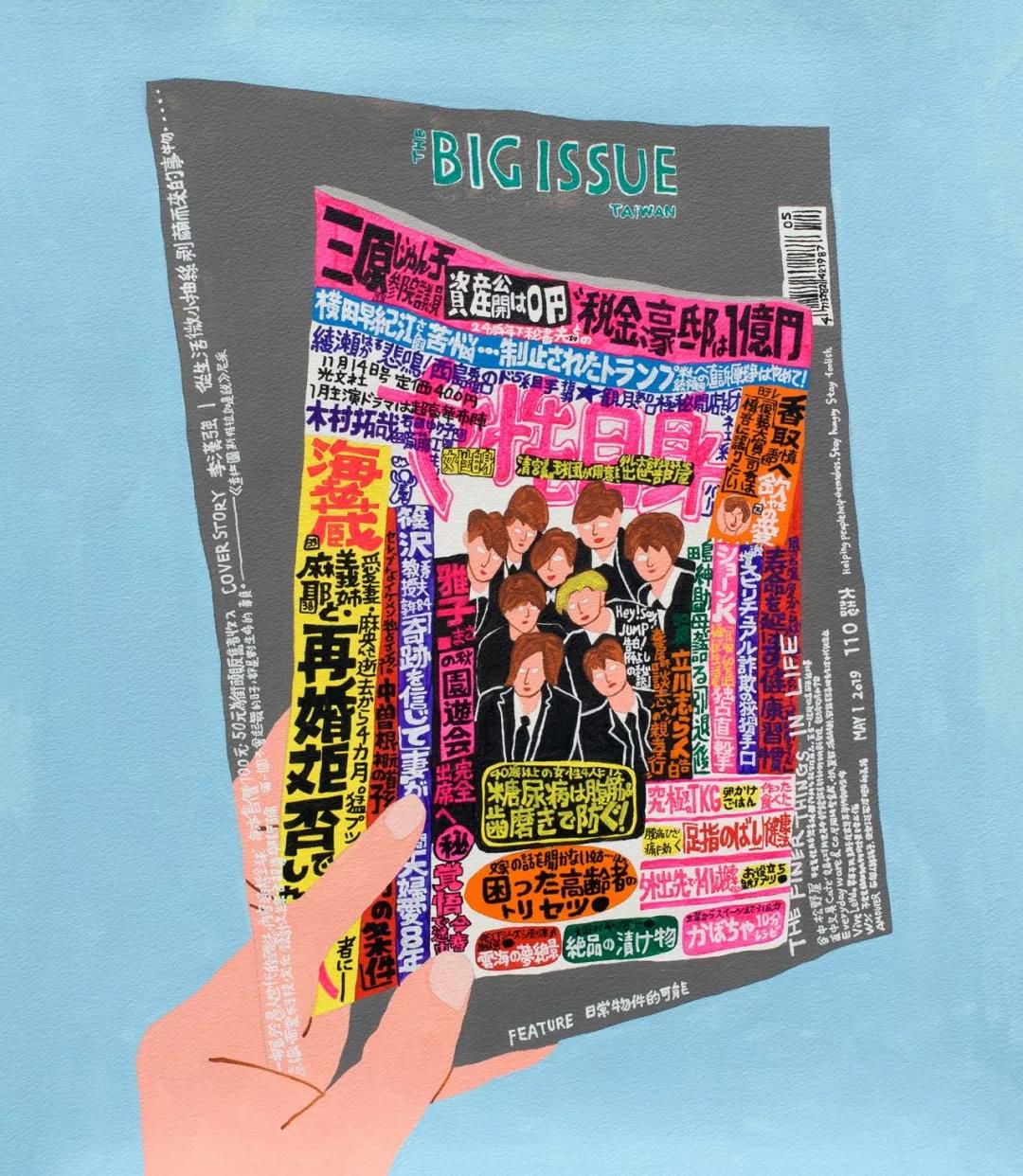 椰树椰汁终于换logo,椰树牌椰汁风格设计模板