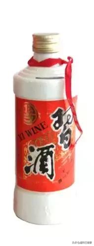 贵州省老八大名酒分别是,历届贵州名酒大全