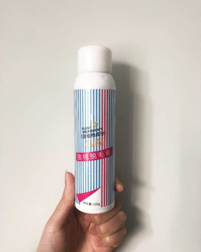 脱腋毛什么方法比较好,女生如何正确脱腋毛