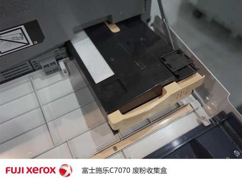 提升办公的效率,提升办公效率的十大建议