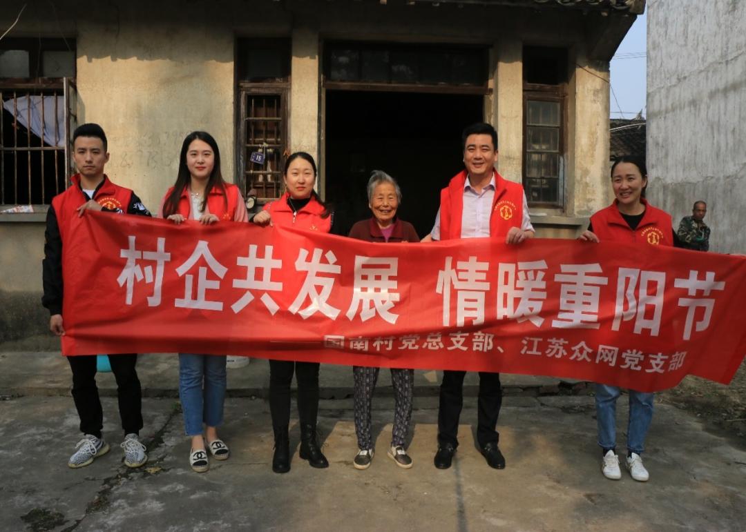 党建引擎助力企业发展,为企业发展装上党建引擎