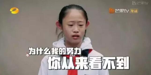 教育是点燃一把火谁说的,教育不是把水装满而是把火点燃