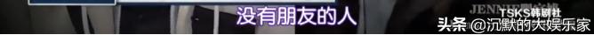 10部搞笑韩综:笑到十里声控灯都为我闪耀哈哈哈哈