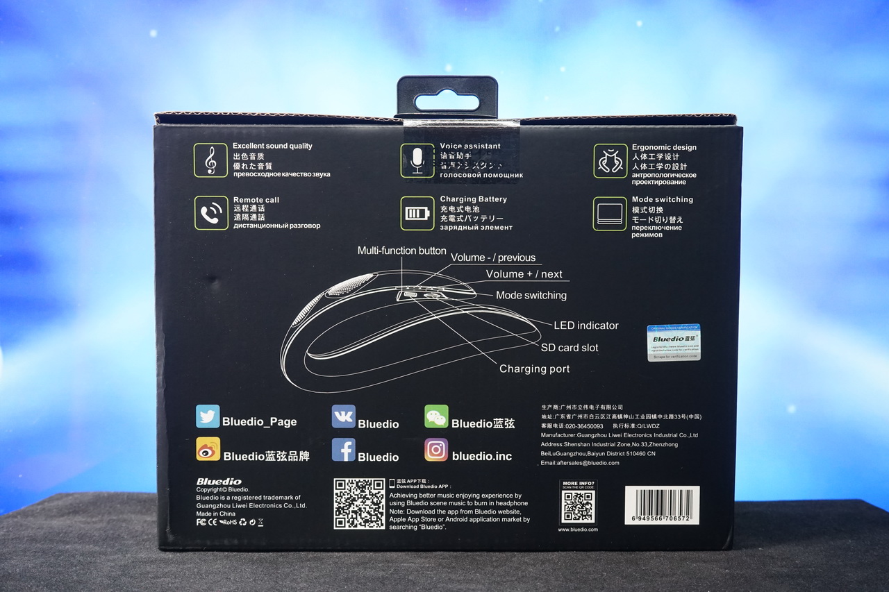 观影神器测评,观影神器有哪些