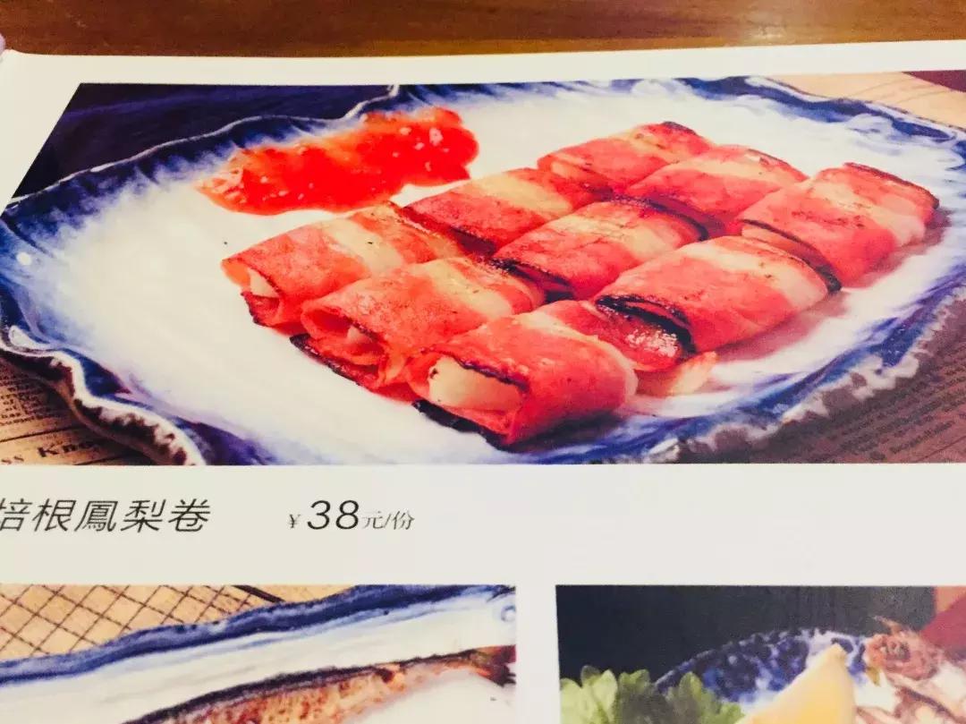 新南门，成都人听到这三个字就是包不住的清口水，走起~