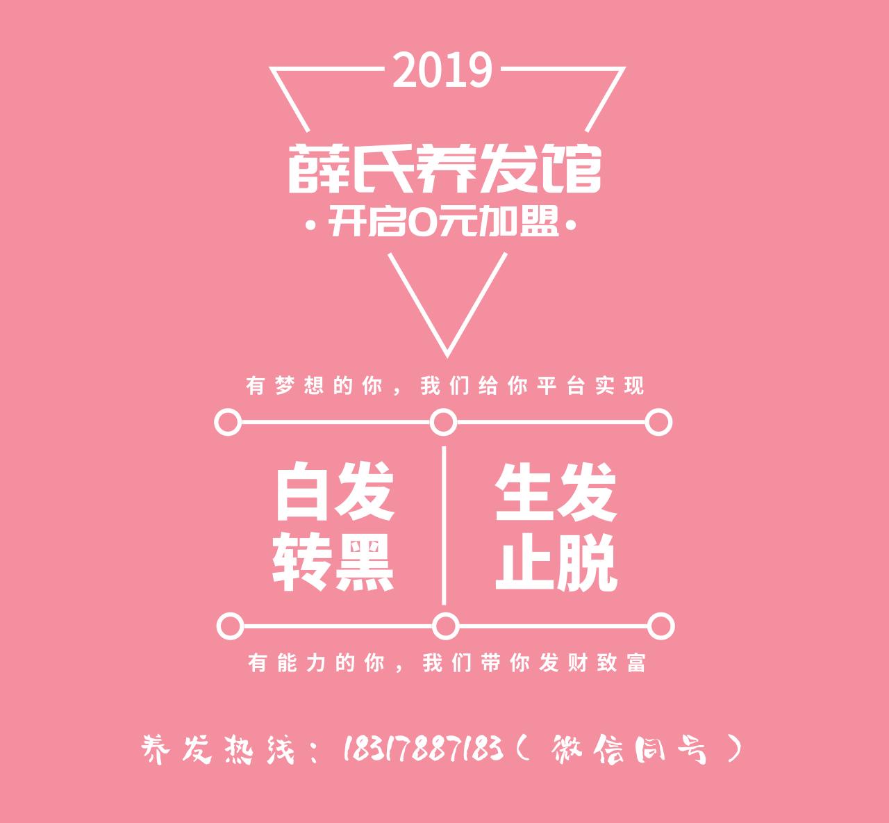 一个贫穷女人的逆袭,一个女人逆袭的故事