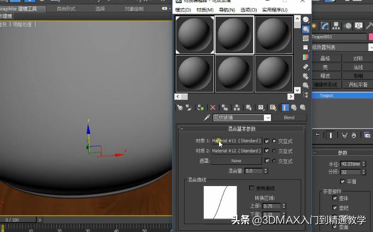 3dmax如何用vray渲染高清视频,3dmax怎么用vray材质贴图