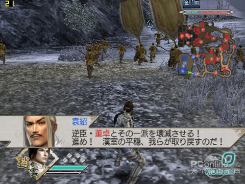 ps2模拟器pcsx2怎么用,ps2模拟器电脑版教程解说