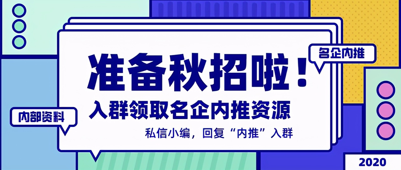 mbb咨询公司是什么,mbb咨询公司排名