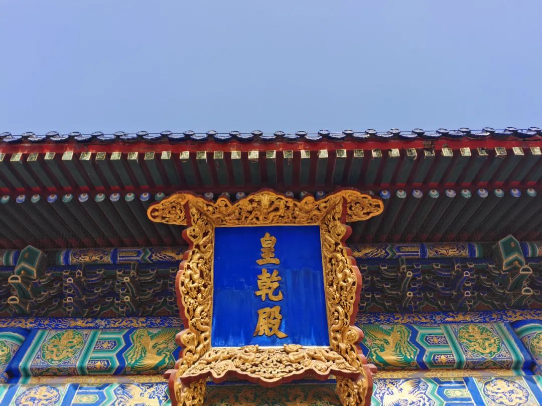 天坛和地坛区别,天坛对对碰桌游