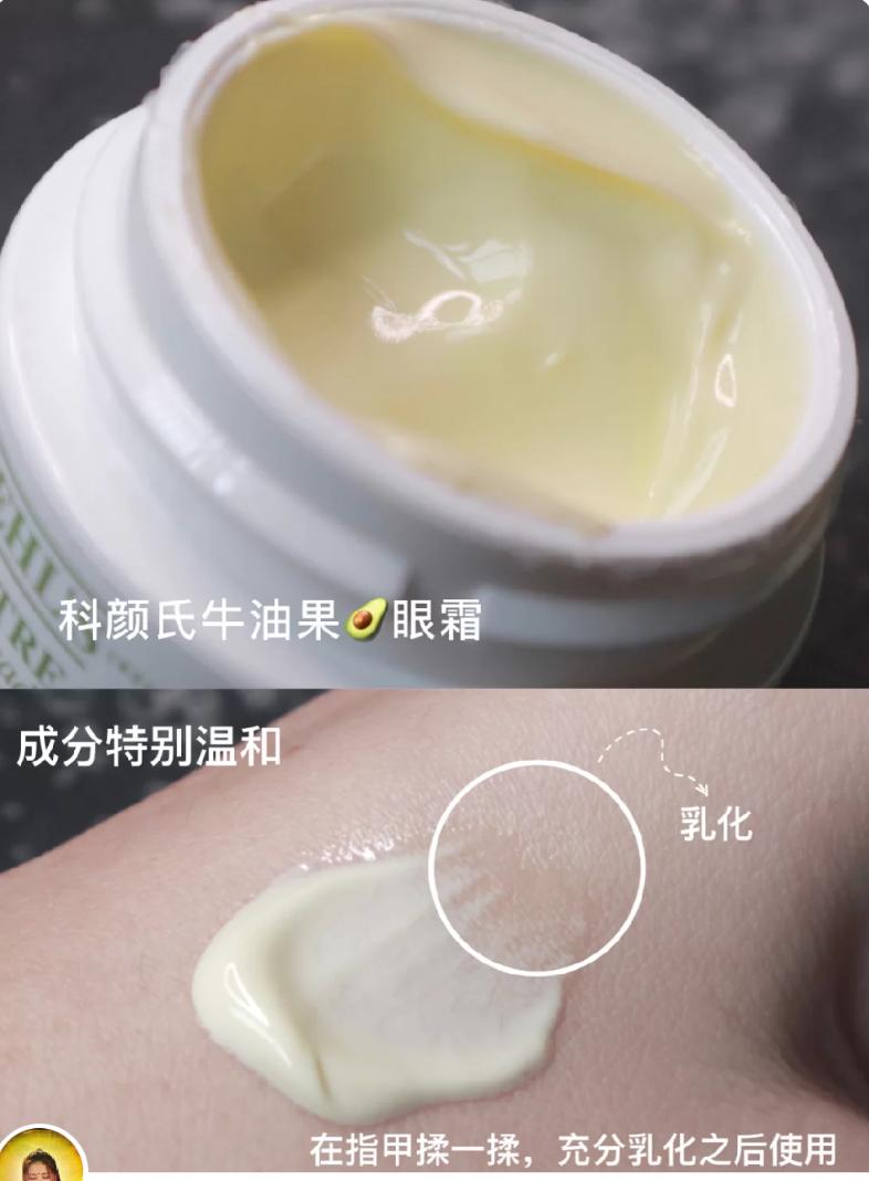 半年爱用平价护肤品总结！干皮适用的隔离防晒，30元超好用眼影