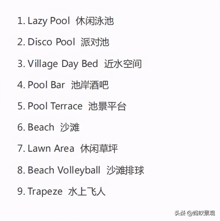 香山饭店四绝十八景是什么,香山饭店的游记