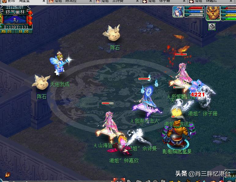 梦幻西游十几年前是怎么五开的,梦幻西游五开有何变化