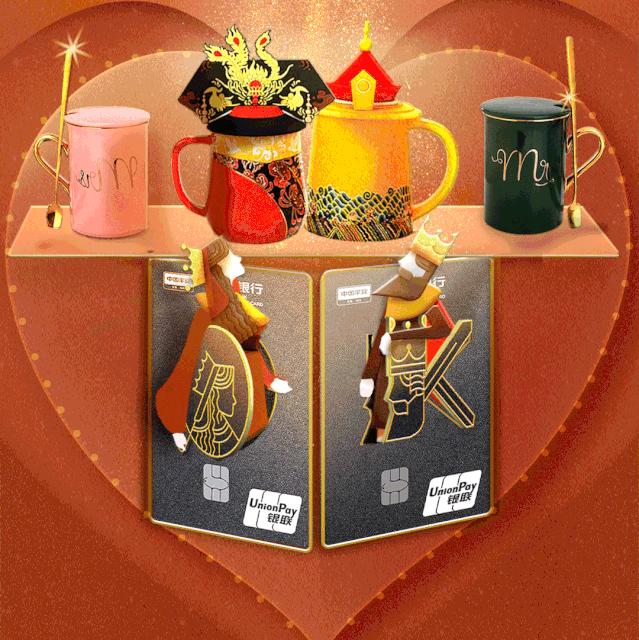 平安情侣信用卡甜蜜上市，新户乐享三重礼