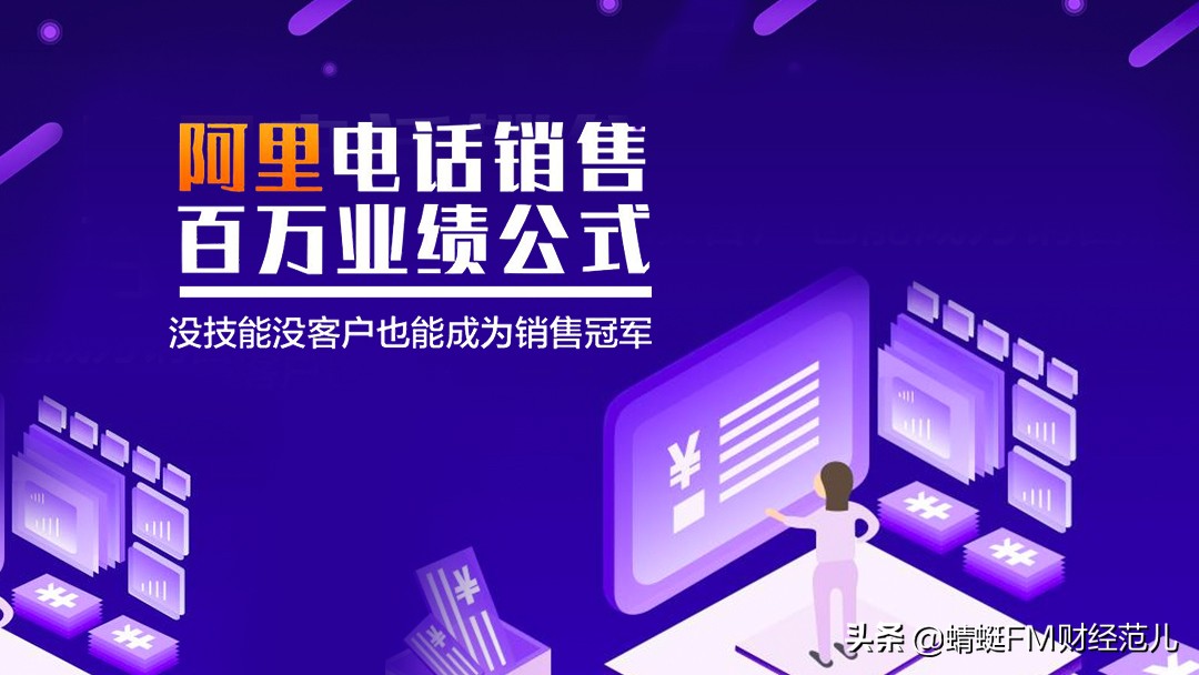 如何挖掘客户的真实需求？从这三个维度，巧抓客户痛点！