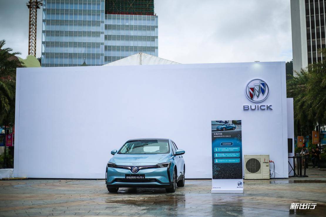 别克纯电动velite6,别克新能源车velite6感觉如何