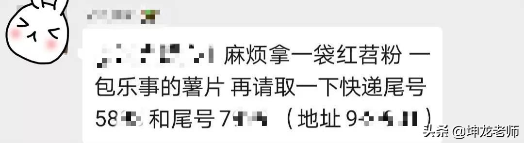 疫情店里无法营业,疫情期间没法营业商场不肯减租