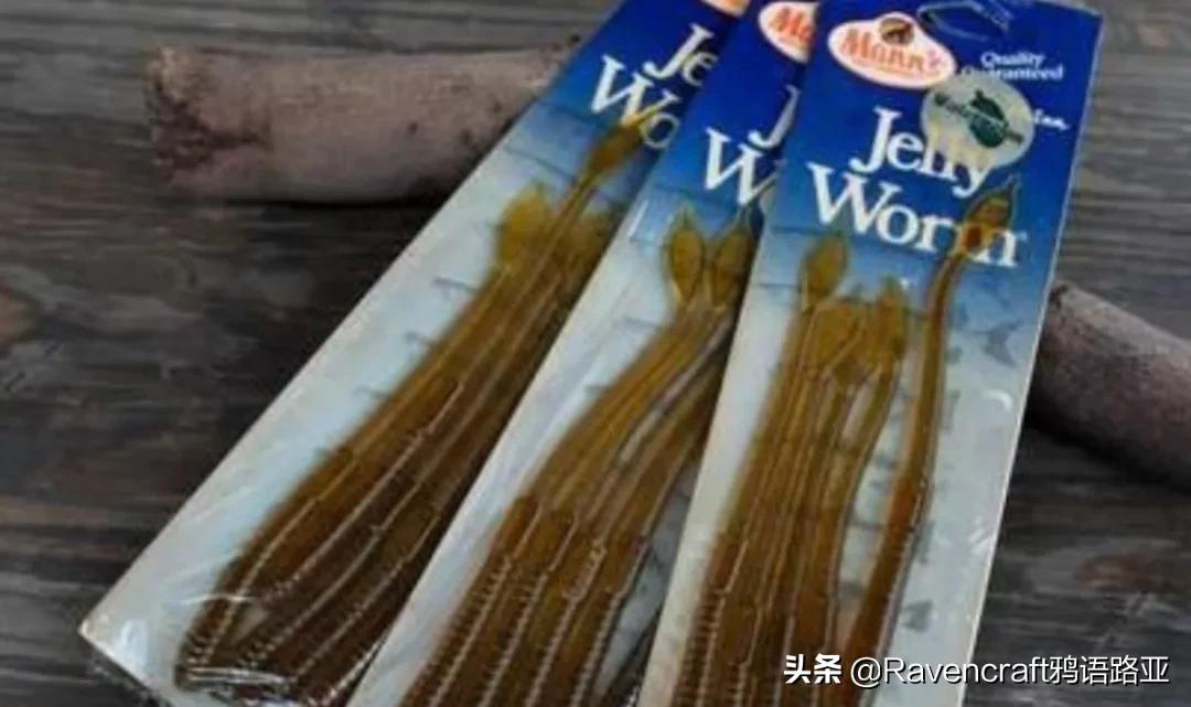 ravencraft鸦语新品,ravencraft鸦语鲸落泳饵测评